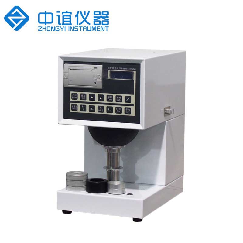 ZY-BDY01 白度測定儀（藍(lán)光白度測定）