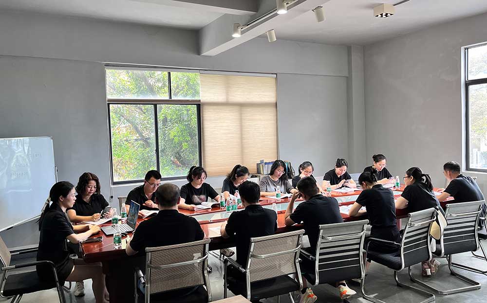 1720581446782582.jpg 會(huì)議