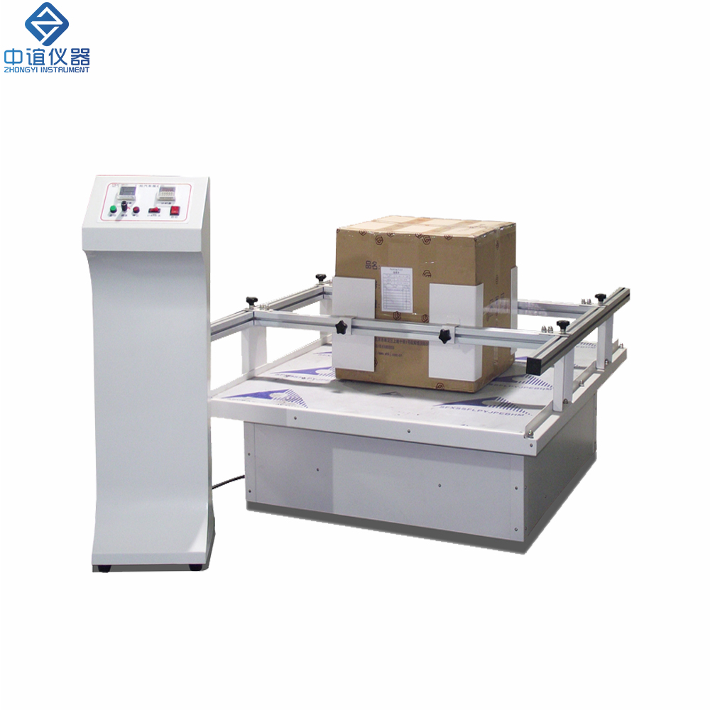 1723709544752480.jpg 模擬運(yùn)輸振動(dòng)臺(tái)