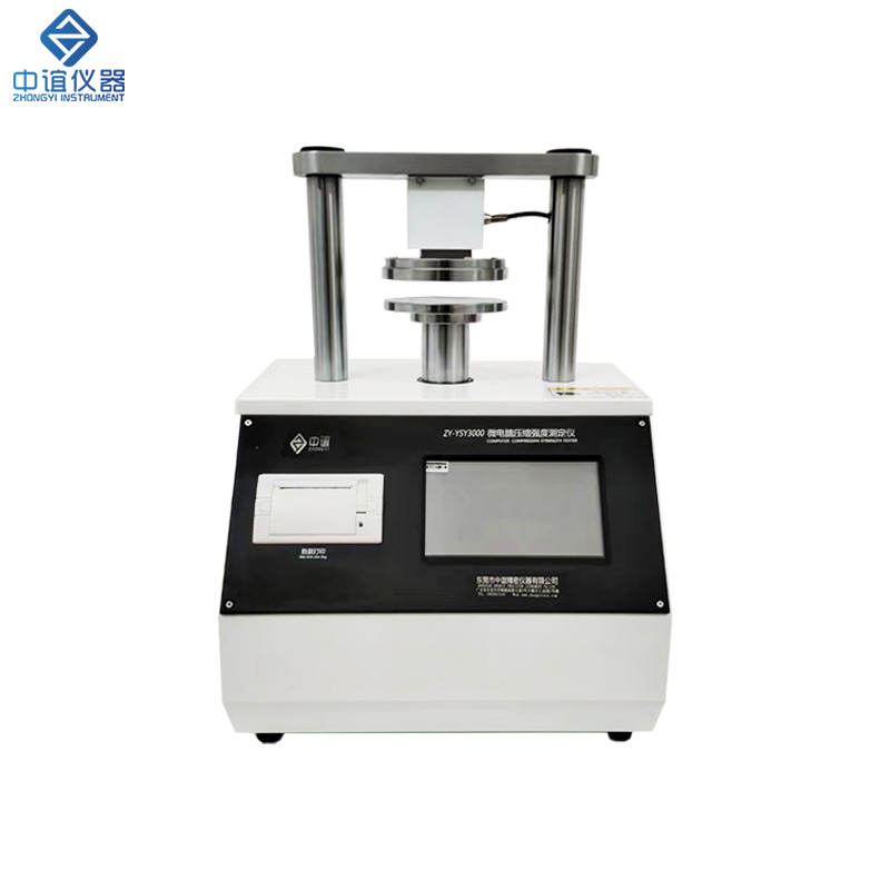 1723709870587633.jpg 未標(biāo)題-2