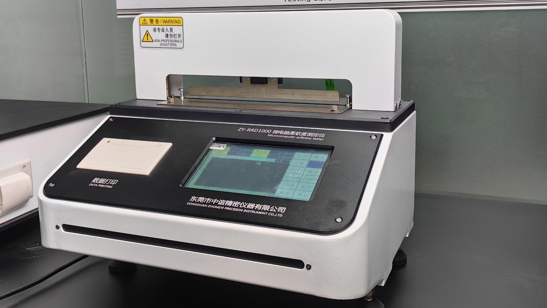 1724814385884625.jpg 7月15日(1)-封面