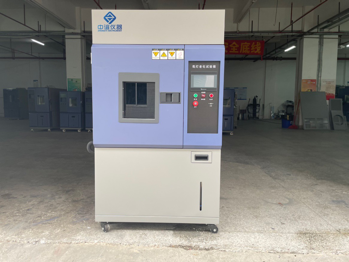 1735290528935443.jpg IMG_0905.HEIC.JPG.JPG