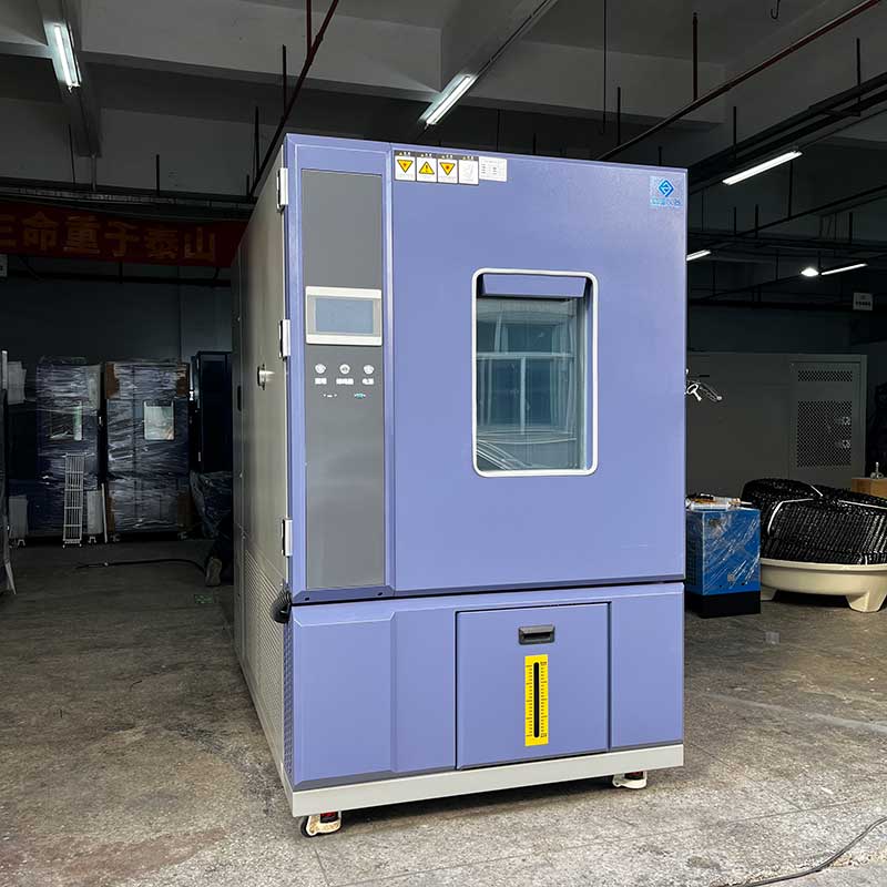 1736124707853017.jpg 1000L恒溫恒濕試驗箱