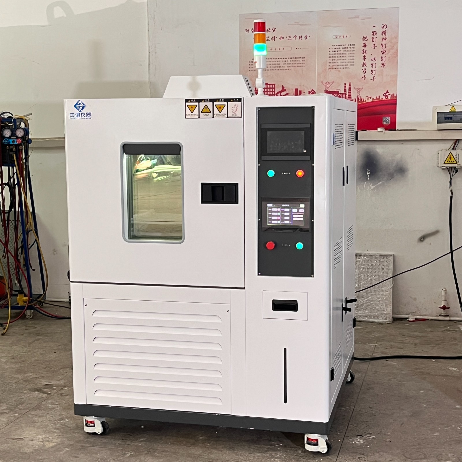 耐寒耐濕熱彎折疲勞試驗機